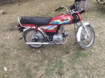 Honda cd 70 All ok
