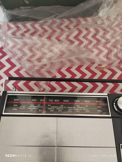 newly packaged radio