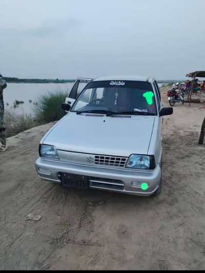 Mehran model 2007 New applied for condition
