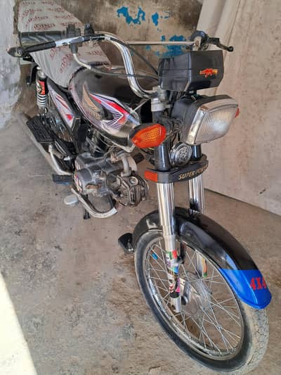 Super power 2016 model