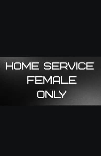 health services only for females
