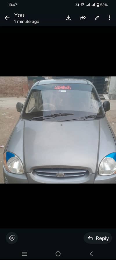 santro japani 03466379505