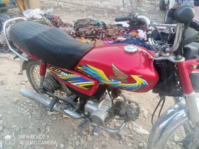 urgent sale need money. . all documents complete