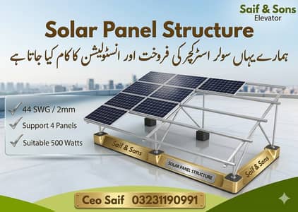 Elevated Solar Structure Work Civil Pipe Work