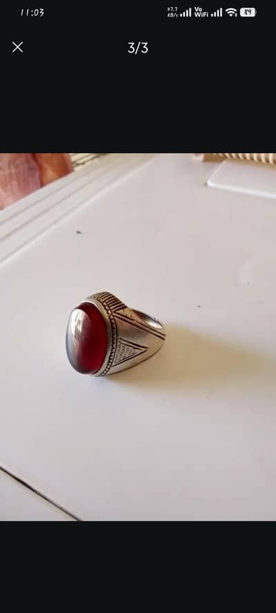 irani haqeek made in Iran.