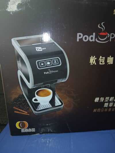 New Podpresso Cofffe Machine (Imported machine)
