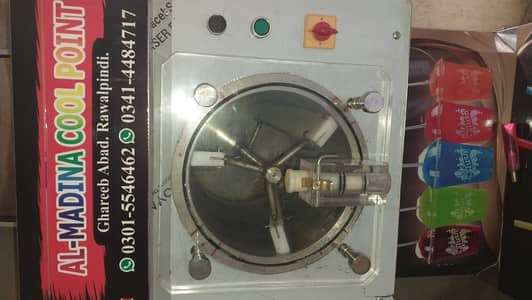 Slush and hard ice cream machine