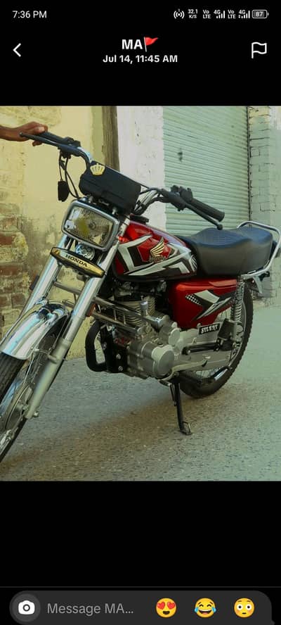 Honda 125