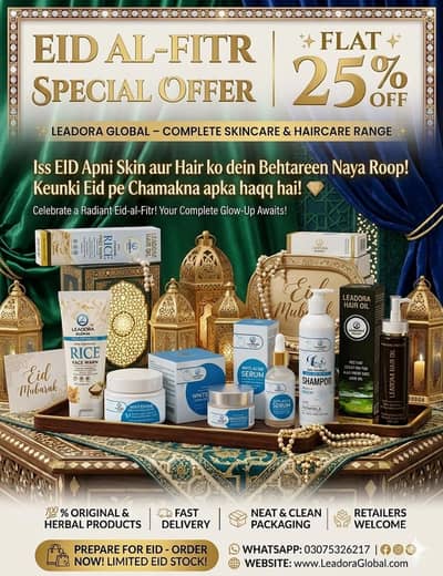 EID SALE: 25% OFF | LEADORA HERBAL RANGE | GENTS & LADIES