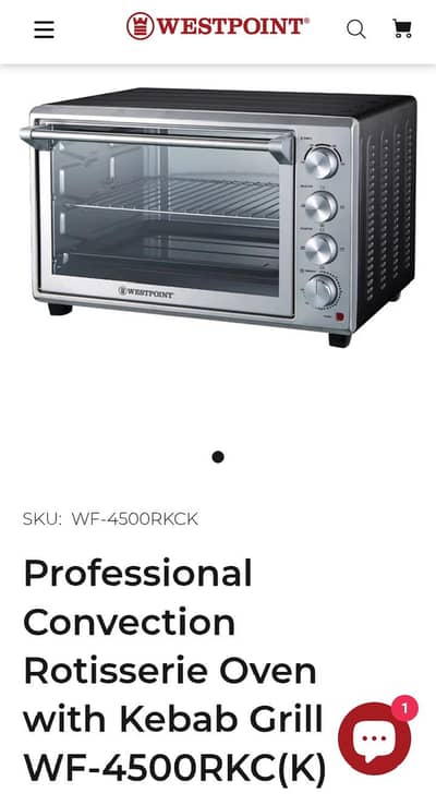 Model NO SKU: WF-4500RKCK