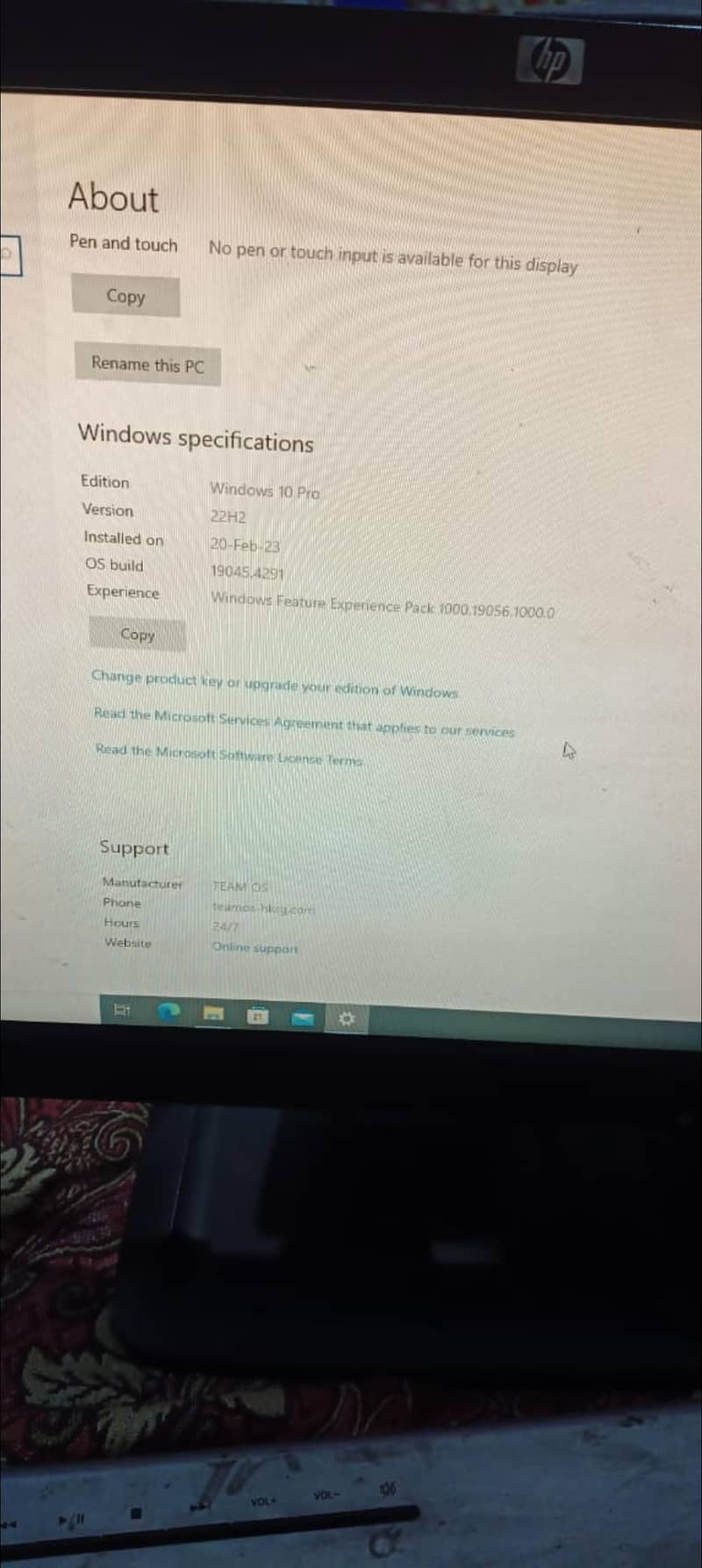 computer and LCD complete set 0