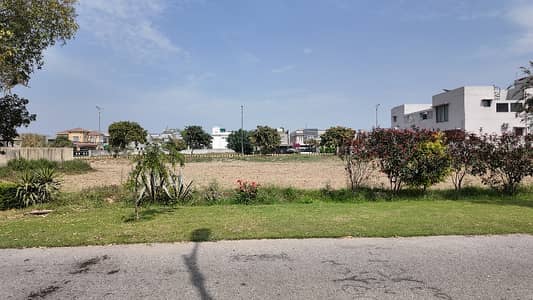 Premium 1 Kanal Pair Plots | Walking Distance To H-Park Available For Sale