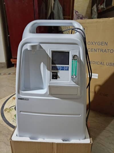 Oxygen concentrator for sale urgently