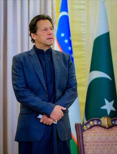 Pathan