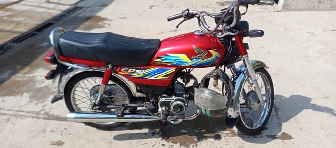 Honda 70