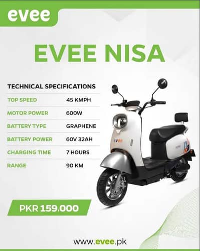 Evee Nisa Electric Scooty Available On Easy Monthly Installments