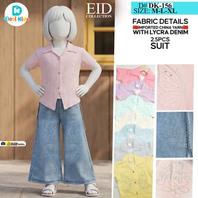 need a female baby sitter in my home