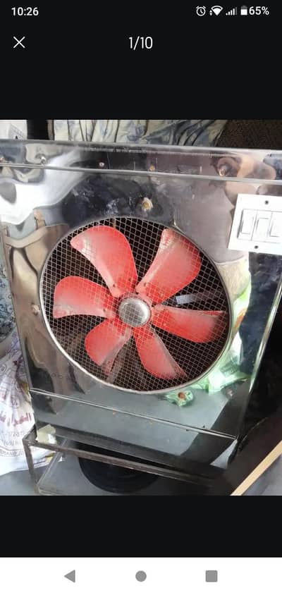 air Cooler