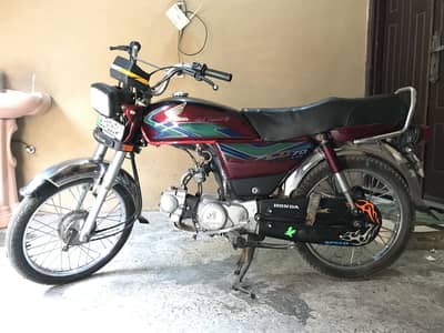 Honda 70c 2018 modal