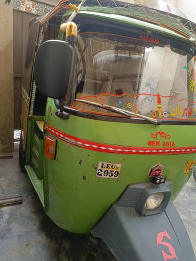 New Asia Rickshaw Dubal Shaak warning 10 by 10  0320.2667218
