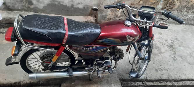 I am selling my honda cd70cc bike number laga hoa ha thanks cal me