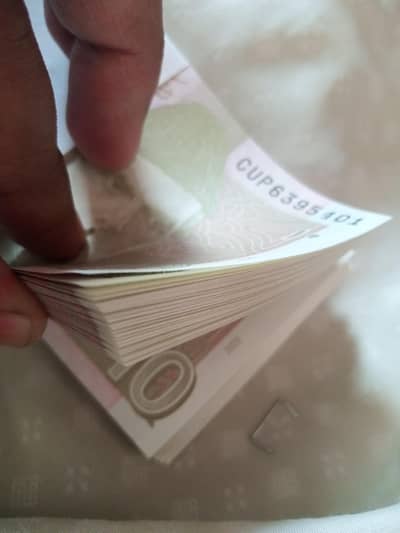 New cash 10 notes Eid notes