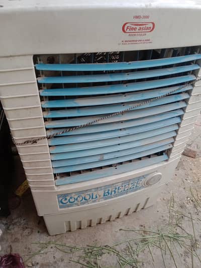 air cooler for sale working condition