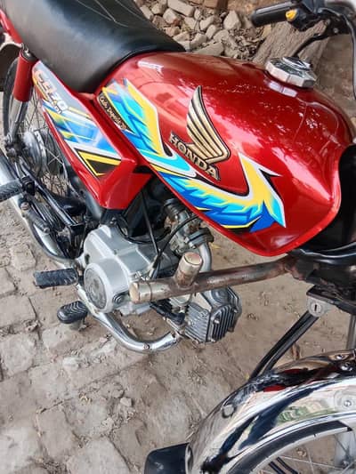 03182449436 arjunt sail 92 final is sy km sail ni krni