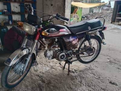 hi speed good condition