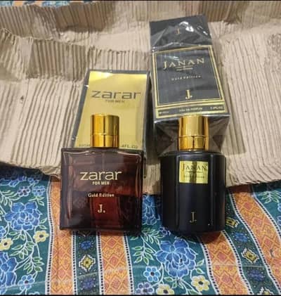 2 in 1 Perfume Deal  Eid offer