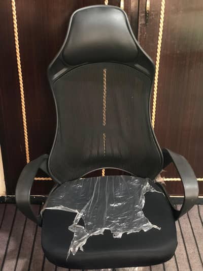 Comfortable Computer Chair