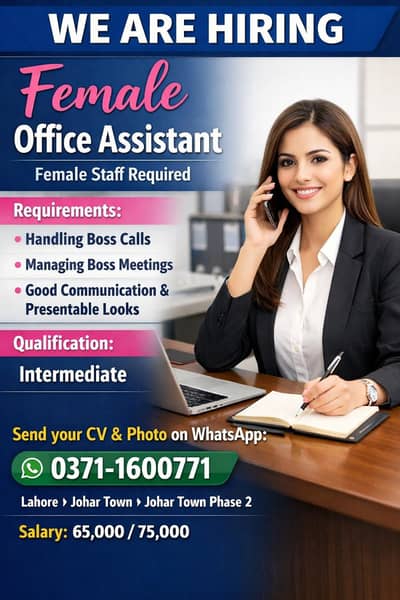 Female Office Assistant Job in Lahore Johar Town