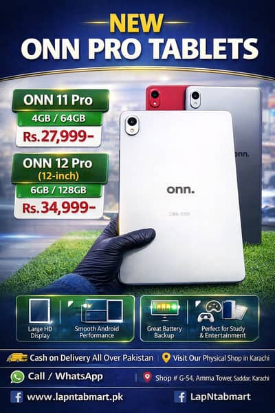 ONN Tablet Sale | ONN 11 Pro & ONN 12 Pro 12inch Pubg | Office Tab