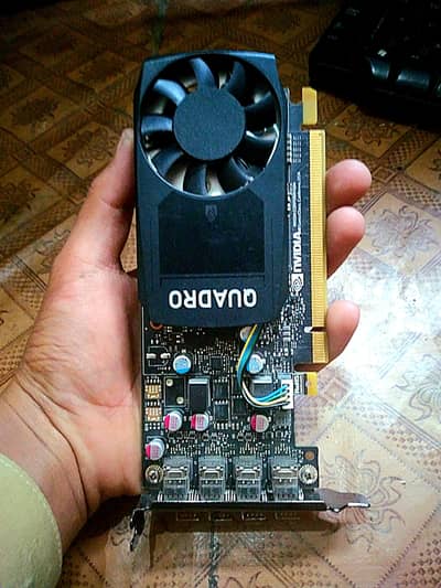 Quadro P 620 2gb