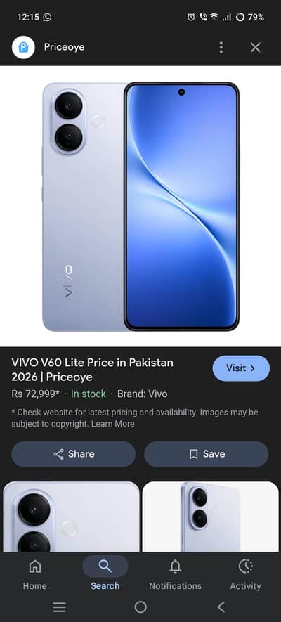 Vivo V60lite 4g