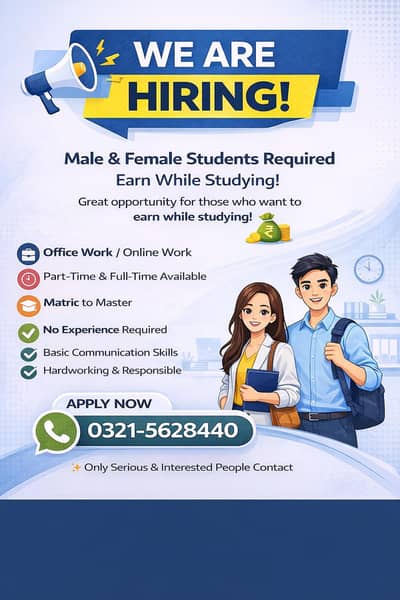 Part-Time & Full-Time Staff Required for Office & Online Work. . .