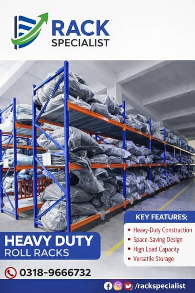 Rack in lahore/ Store Rack/ Gondola Rack/ Shopping Trolleys/ Baskets/