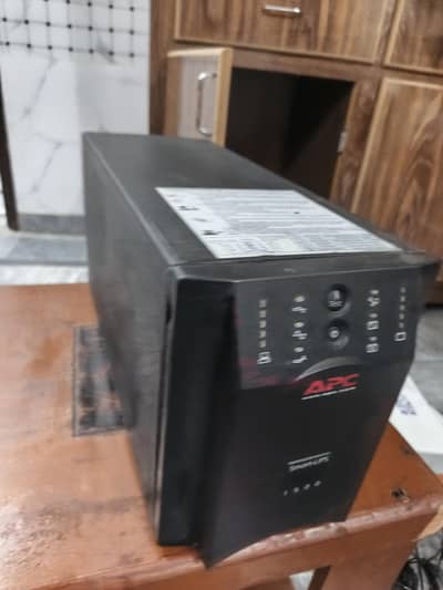 Apc 1500 watt 24v