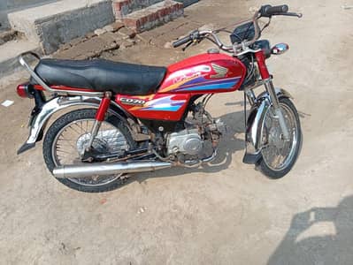 Honda CD 70cc