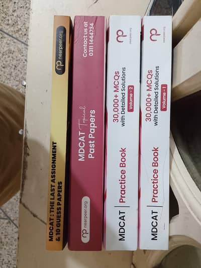 mdcat nearpear 4 bundle new books