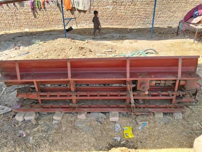 Rapper in bahawalpur 03069175491