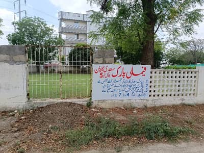 120 SQ YARD WEST OPEN TRANSFER PLOT IN SAADI GARDEN BLOCK 5