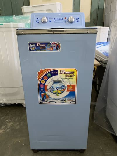 Dryer machine metal body