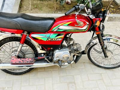 Honda 70 saf bike Goldey number 03494937095