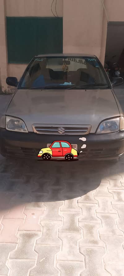 Cultus VXR 2008 model gold color