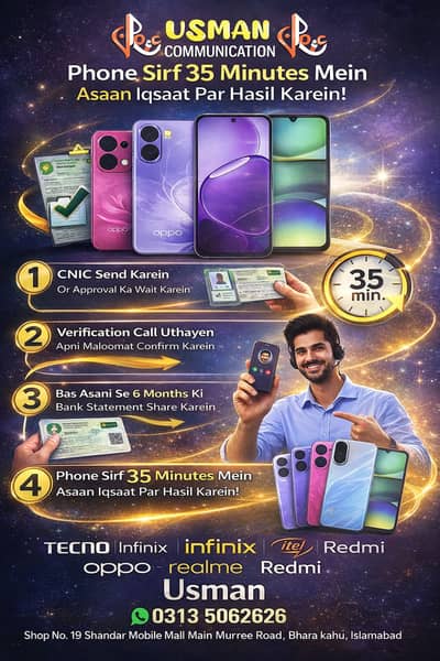 Oppo & Infinix Mobiles on Easy Installments in Islamabad