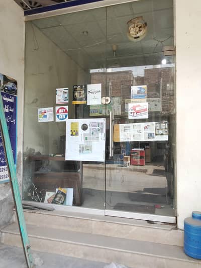 shop 2 glass 7/5 feet 8 mm and 12 mm + agzast + matchin