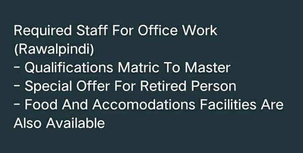 Need Urgent Staff