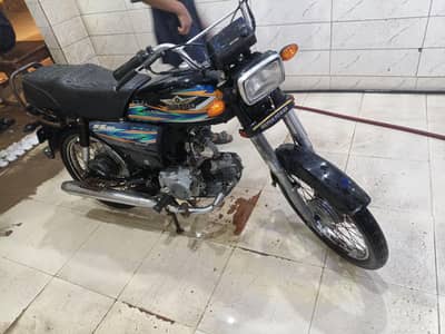 Super Power Excellent Condition All ok no any fault sealed engine