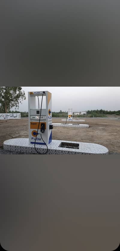 Petrol pump equipments  پیٹرول پمپ کا سامان